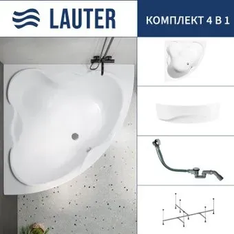 Lauter Riviera 150x150 21050150 (с каркасом, лицевым экраном и сифоном 21Y32000 хром)