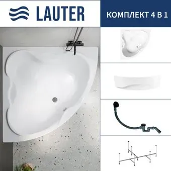 Lauter Riviera 150x150 21050150 (с каркасом, лицевым экраном и сифоном 21Y31001 матовый черный)