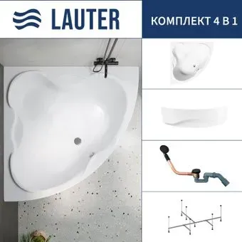 Lauter Riviera 150x150 21050150 (с каркасом, лицевым экраном и сифоном 21Y11021 матовый черный)