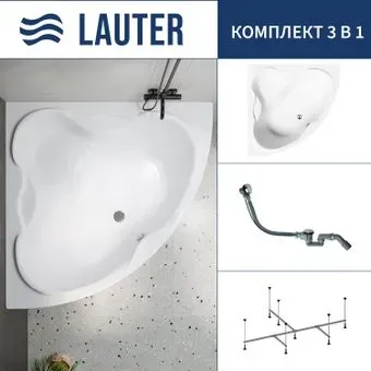 Lauter Riviera 150x150 21050150 (с каркасом и сифоном 21Y32000 хром)