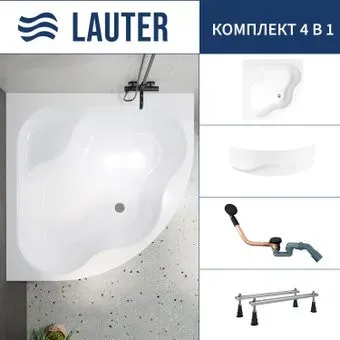 Lauter Majestica 150x150 21040150 (с ножками, лицевым экраном и сифоном 21Y11021 матовый черный)