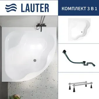 Lauter Majestica 150x150 21040150 (с ножками и сифоном 21Y32001 матовый черный)