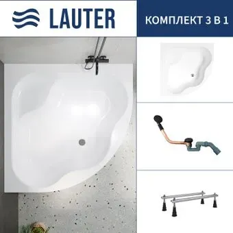 Lauter Majestica 150x150 21040150 (с ножками и сифоном 21Y11021 матовый черный)