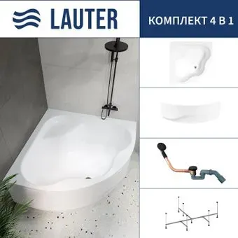 Lauter Majestica 150x150 21040150 (с каркасом, лицевым экраном и сифоном 21Y11021 матовый черный)