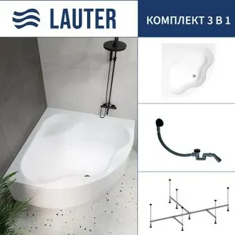 Lauter Majestica 150x150 21040150 (с каркасом и сифоном 21Y31001 матовый черный)
