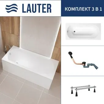 Lauter Haven 150 /21202005 (с ножками и сифоном 21Y11021 матовый черный)