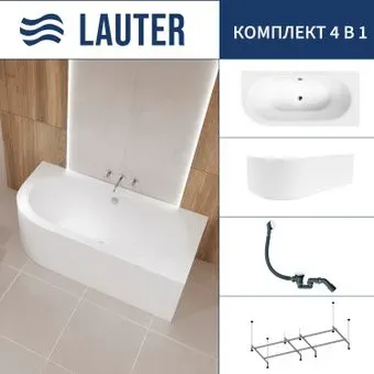 Lauter Bliss 170 P 21201072P (с каркасом, лицевым экраном белого цвета и сифоном 21Y31002 белый)