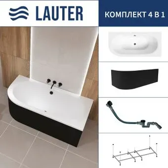 Lauter Bliss 150 P 21201052P (с каркасом, лицевым экраном черного цвета и сифоном 21Y32001 матовый черный)