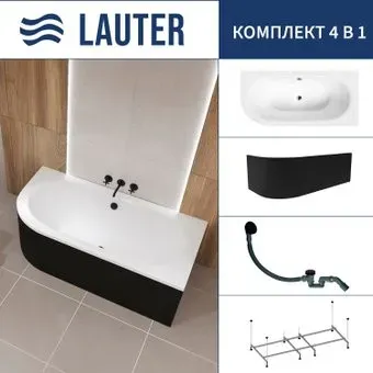 Lauter Bliss 150 P 21201052P (с каркасом, лицевым экраном черного цвета и сифоном 21Y31001 матовый черный)