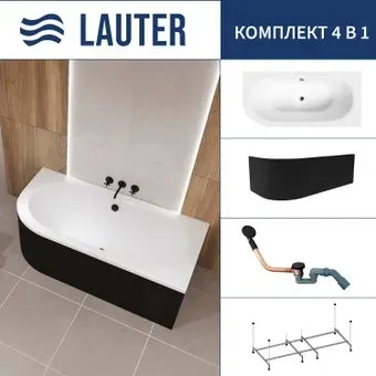 Lauter Bliss 150 P 21201052P (с каркасом, лицевым экраном черного цвета и сифоном 21Y11021 матовый черный)