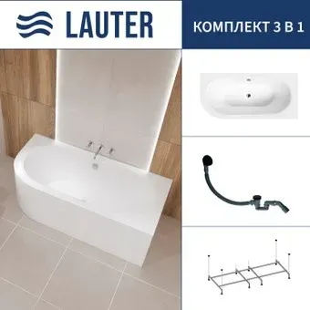 Lauter Bliss 150 P 21201052P (с каркасом и сифоном 21Y31001 матовый черный)