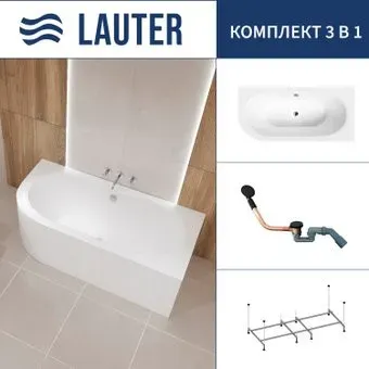 Lauter Bliss 150 P 21201052P (с каркасом и сифоном 21Y11021 матовый черный)