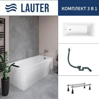 Lauter Aurora 170x70 21010070 (с ножками и сифоном 21Y31002 белый)