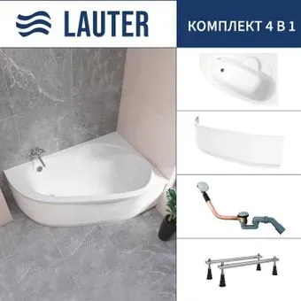 Lauter Valencia 150x100 2102150R (с ножками, лицевым экраном и сифоном 21Y11020 хром)