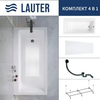 Lauter Seraphina 170x80 2112170R (с каркасом, лицевым экраном и сифоном 21Y31001 матовый черный)