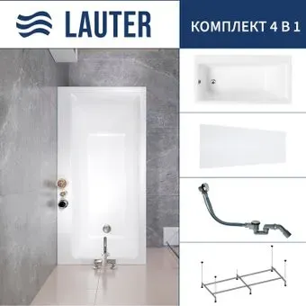 Lauter Seraphina 170x80 2112170L (с каркасом, лицевым экраном и сифоном 21Y32000 хром)