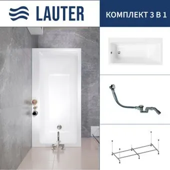 Lauter Seraphina 170x80 2112170L (с каркасом и сифоном 21Y32000 хром)
