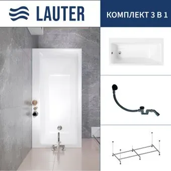 Lauter Seraphina 170x80 2112170L (с каркасом и сифоном 21Y31001 матовый черный)