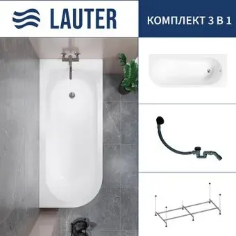 Lauter Monaco 170x72.5 2113170R (с каркасом и сифоном 21Y31001 матовый черный)