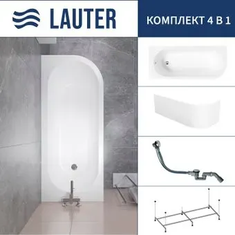 Lauter Monaco 170x72.5 2113170L (с каркасом, лицевым экраном и сифоном 21Y32000 хром)