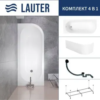 Lauter Monaco 170x72.5 2113170L (с каркасом, лицевым экраном и сифоном 21Y31001 матовый черный)