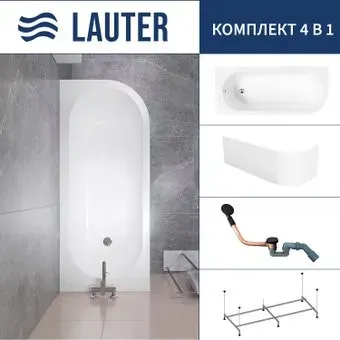 Lauter Monaco 170x72.5 2113170L (с каркасом, лицевым экраном и сифоном 21Y11021 матовый черный)