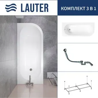 Lauter Monaco 170x72.5 2113170L (с каркасом и сифоном 21Y32000 хром)