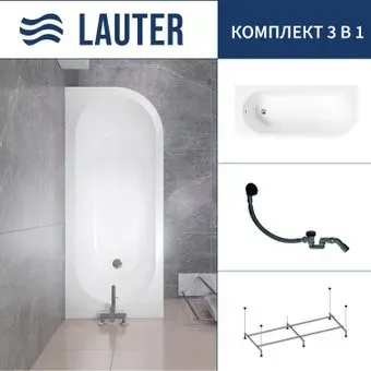 Lauter Monaco 170x72.5 2113170L (с каркасом и сифоном 21Y31001 матовый черный)
