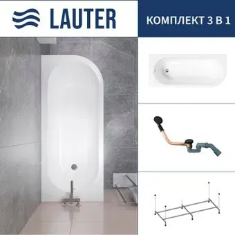 Lauter Monaco 170x72.5 2113170L (с каркасом и сифоном 21Y11021 матовый черный)