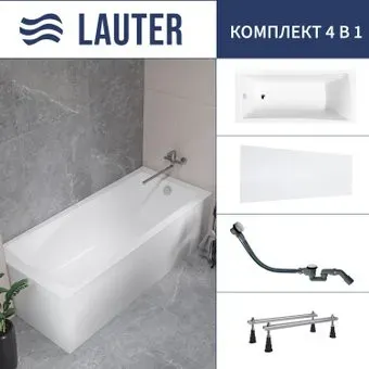 Lauter Aurora 150x70 21010050 (с ножками, лицевым экраном и сифоном 21Y32002 белый)