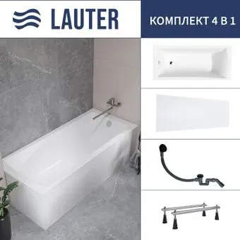 Lauter Aurora 150x70 21010050 (с ножками, лицевым экраном и сифоном 21Y31001 матовый черный)