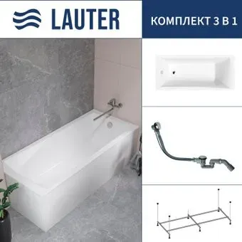 Lauter Aurora 150x70 21010050 (с каркасом и сифоном 21Y32000 хром)