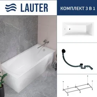 Lauter Aurora 150x70 21010050 (с каркасом и сифоном 21Y31001 матовый черный)