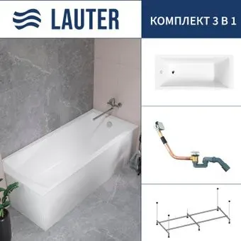 Lauter Aurora 150x70 21010050 (с каркасом и сифоном 21Y11010 хром)