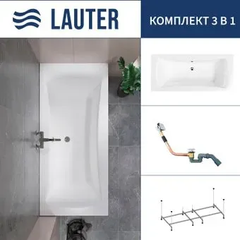 Lauter Belgravia 180x80 21110180 (с каркасом и сифоном 21Y11010 хром)