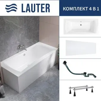 Lauter Belgravia 170x75 21110170 (с ножками, лицевым экраном и сифоном 21Y32001 матовый черный)
