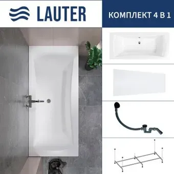 Lauter Belgravia 170x75 21110170 (с каркасом, лицевым экраном и сифоном 21Y31001 матовый черный)