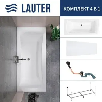 Lauter Belgravia 170x75 21110170 (с каркасом, лицевым экраном и сифоном 21Y11021 матовый черный)