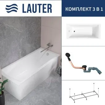 Lauter Aurora 170x75 21010075 (с каркасом и сифоном 21Y11021 матовый черный)