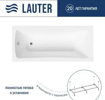 Lauter Bianca 160х70 21207160 (с каркасом)