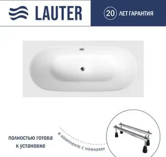 Lauter Ava 160х75 21208060 (с ножками)