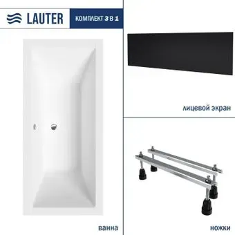 Lauter Oasis 180х80 21203080 (с ножками и лицевым черным экраном)