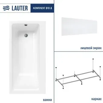 Lauter Seraphina 170x80 2112170L (с каркасом и лицевым экраном)
