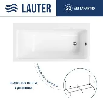 Lauter Seraphina 170x80 2112170R (с каркасом)
