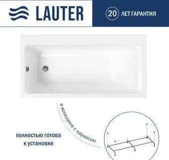 Lauter Seraphina 170x80 2112170L (с каркасом)