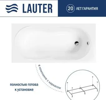 Lauter Celeste 170x75 21060075 (с каркасом)