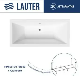 Lauter Oasis 190 21203090 (с каркасом)