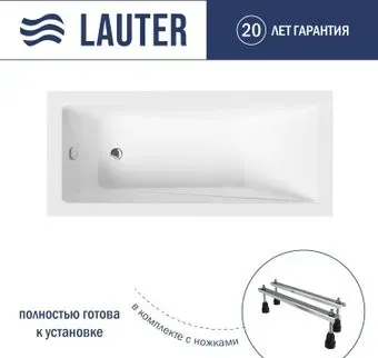Lauter Estelle 160х70 21206060 (с ножками)