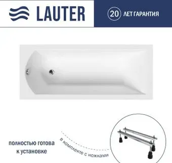 Lauter Amelia 180х80 21204080 (с ножками)