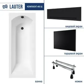 Lauter Amelia 180х80 21204080 (с ножками, лицевым черным и торцевым экраном)